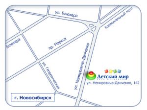 ������������� �������� ����� 25 - 26 ���� 2009 ����  �Asia. Summer. Cat. 2009� 